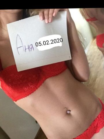 Анкета проститутки Элеонора - Фото 1, , 26 лет, №365277